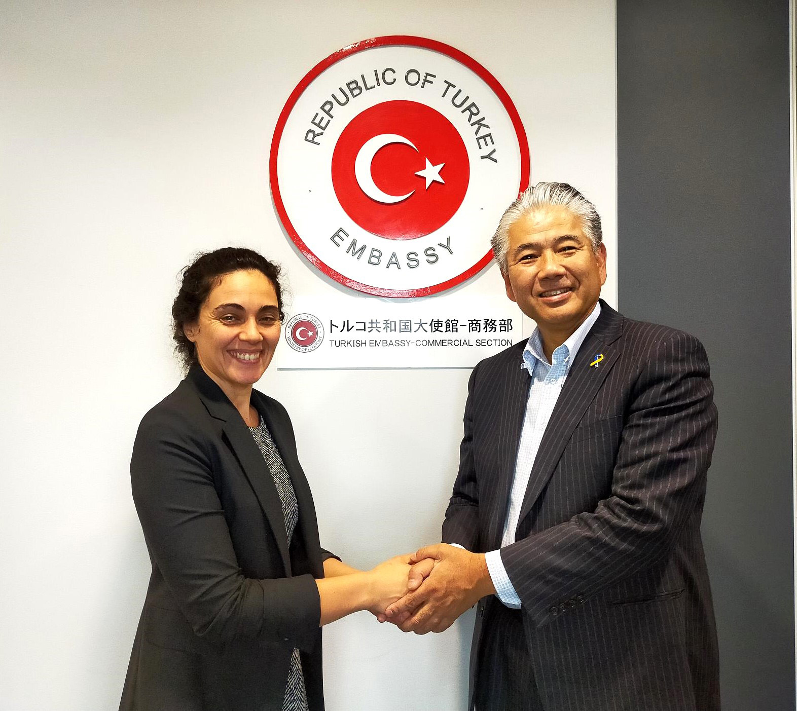 Türkiye Büyükelçiliği Ticaret Müşavirliği ile Toplantı