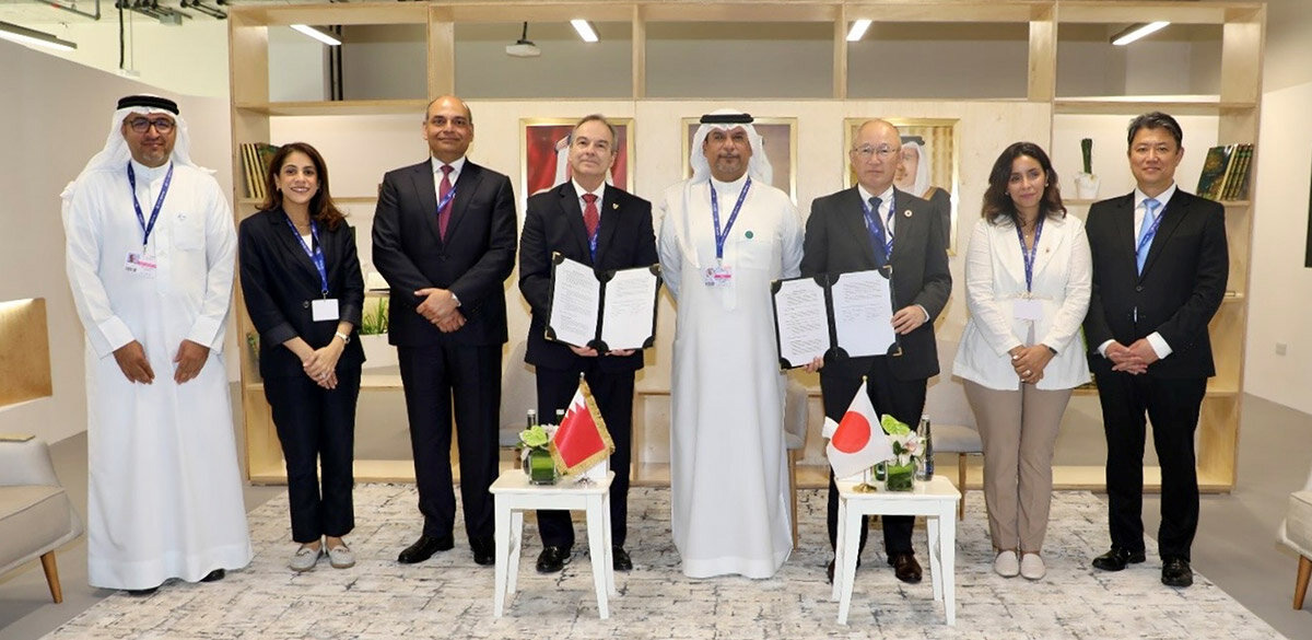MOL and Bapco Energies Sign MoU for Development of Cross Border CO2 Transport and Sequestration MOL Turkey