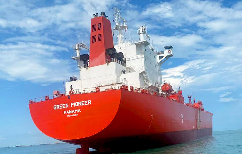 MOL Signs Time Charter Contract with Yara, World's Largest Nitrogen Fertilizer Manufacturer, for Ammonia Carrier Green Pioneer MOL Turkey
